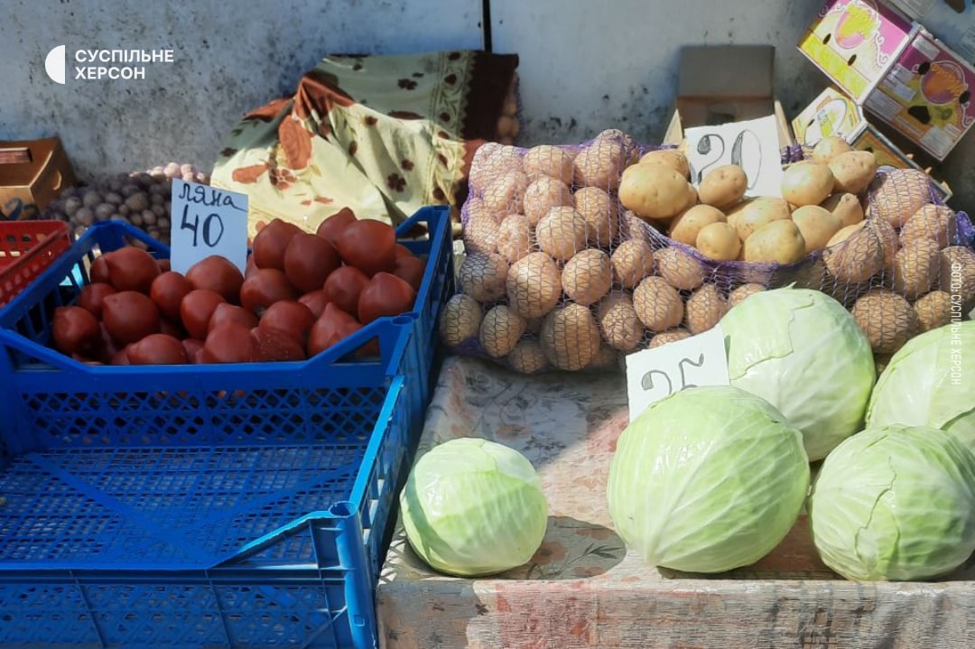 В Херсоне после закрытия Антоновского моста резко подскочили цены на продукты (фото)